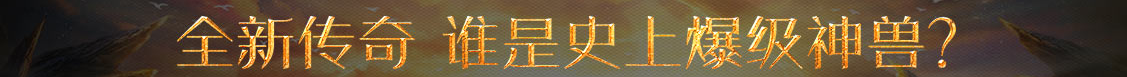 基金网债券数据
